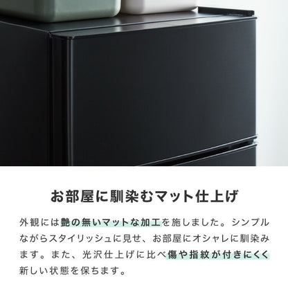 simplus 冷蔵庫 2ドア 50L コンパクト セカンド冷蔵庫 一人暮らし オフィス 右開き 新生活 コンパクト 温度調整可 冷凍冷蔵庫 SP-50LD2 シンプラス