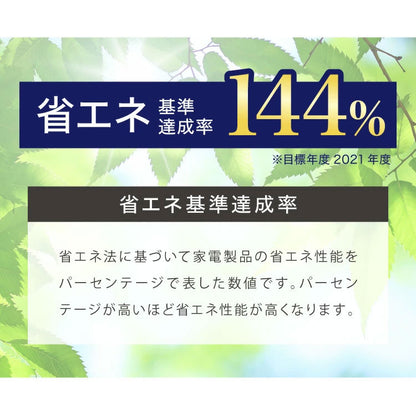 冷蔵庫 2ドア 50L コンパクト セカンド冷蔵庫 一人暮らし オフィス 右開き 新生活 コンパクト 温度調整可 冷凍冷蔵庫 simplus シンプラス SP-50LD2 【メーカー1年保証】
