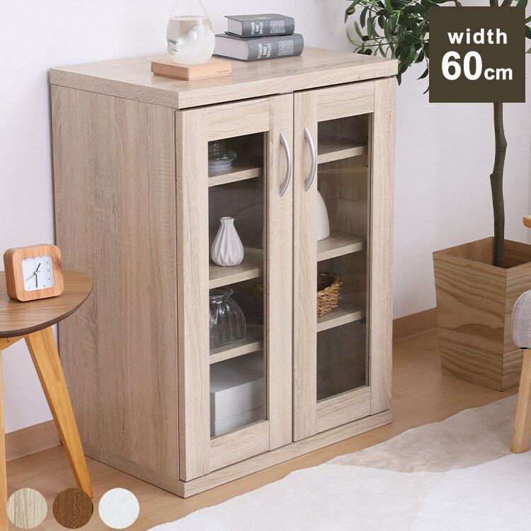 キャビネット 幅60×奥行41.5×高さ80cm 食器棚 キッチンボード キッチン収納 リビング ダイニング キッチン おしゃれ 収納(代引不可)