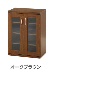 キャビネット 幅60×奥行41.5×高さ80cm 食器棚 キッチンボード キッチン収納 リビング ダイニング キッチン おしゃれ 収納(代引不可)