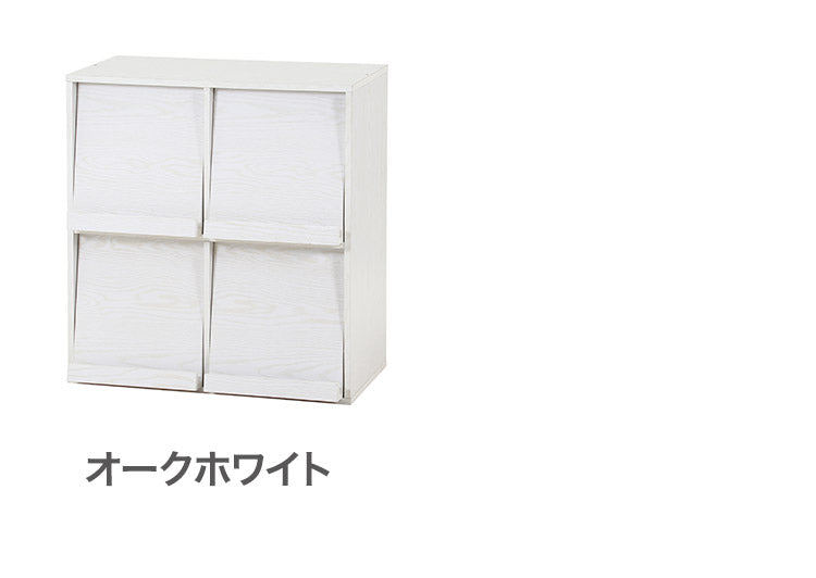 ディスプレイラック 4マス 幅80cm 扉付き 本棚 食器棚 オープンラック ブックシェルフ コレクションケース キッチン収納 おしゃれ リビング ダイニング 本 食器 小物(代引不可)