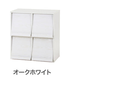 ディスプレイラック 4マス 幅80cm 扉付き 本棚 食器棚 オープンラック ブックシェルフ コレクションケース キッチン収納 おしゃれ リビング ダイニング 本 食器 小物(代引不可)
