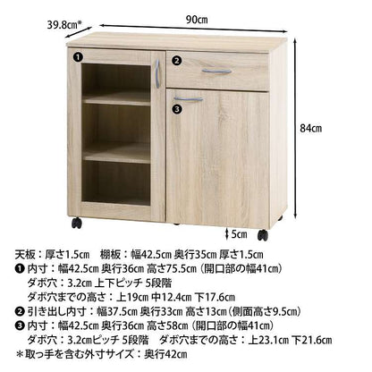 キッチン収納キャビネット 90×40 キッチンボード キャスター付き キッチンカウンター キャビネット キッチン収納(代引不可)