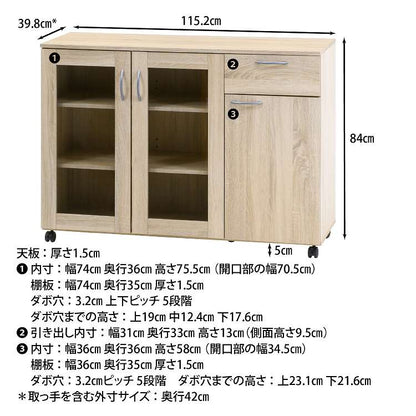 キッチン収納キャビネット 115×40 キッチンボード キャスター付き キッチンカウンター キャビネット キッチン収納(代引不可)