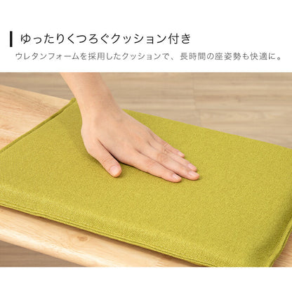 Natural Signature ダイニングベンチ ティムバ 天然木 木製 ダイニングチェア チェア ダイニングベンチ ベンチ おしゃれ 北欧(代引不可)