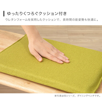Natural Signature ダイニングチェア ティムバ 天然木 木製 ダイニングチェア チェア おしゃれ 北欧(代引不可)