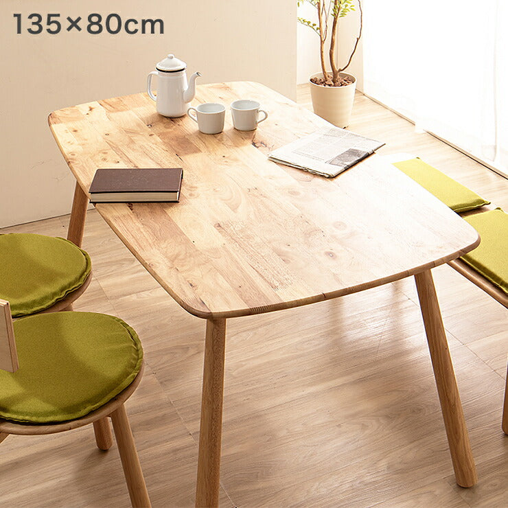 Natural Signature ダイニングテーブル ティムバ 135×80cm 天然木 木製 テーブル 食卓テーブル おしゃれ 北欧(代引不可)