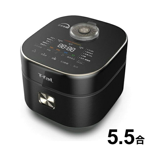 T-fal（ティファール） | キッチン用品専門ストア Kitchen Suggest