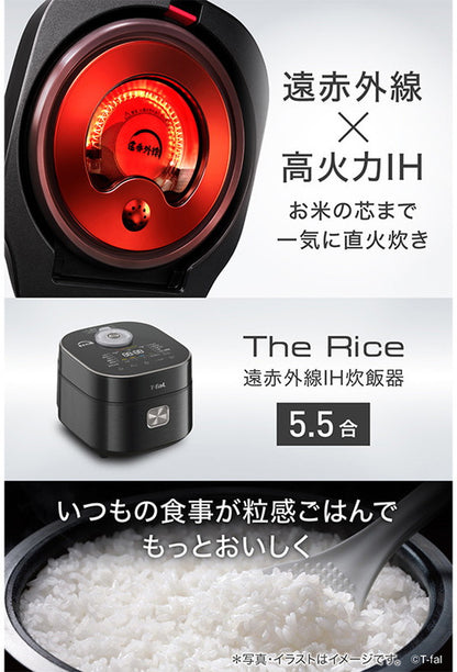 ティファール T-fal ザ・ライス遠赤外線IH炊飯器5.5合 ブラック RK8808JP 炊飯器 IH 多機能 電気炊飯器 炊飯ジャー IHジャー炊飯器 IH炊飯ジャー ジャー炊飯器(代引不可)