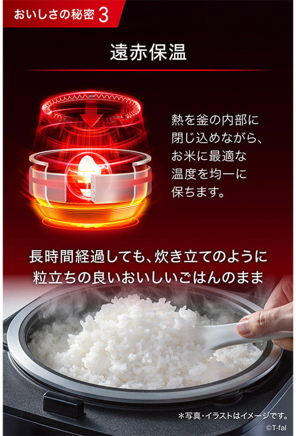 ティファール T-fal ザ・ライス遠赤外線IH炊飯器5.5合 ブラック RK8808JP 炊飯器 IH 多機能 電気炊飯器 炊飯ジャー IHジャー炊飯器 IH炊飯ジャー ジャー炊飯器(代引不可)