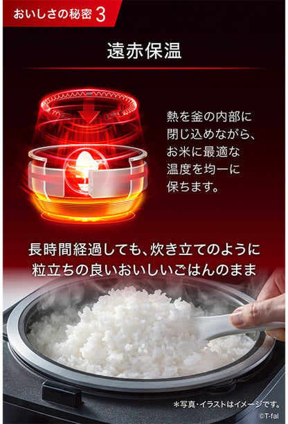 ティファール T-fal ザ・ライス遠赤外線IH炊飯器5.5合 ブラック RK8808JP 炊飯器 IH 多機能 電気炊飯器 炊飯ジャー IHジャー炊飯器 IH炊飯ジャー ジャー炊飯器(代引不可)