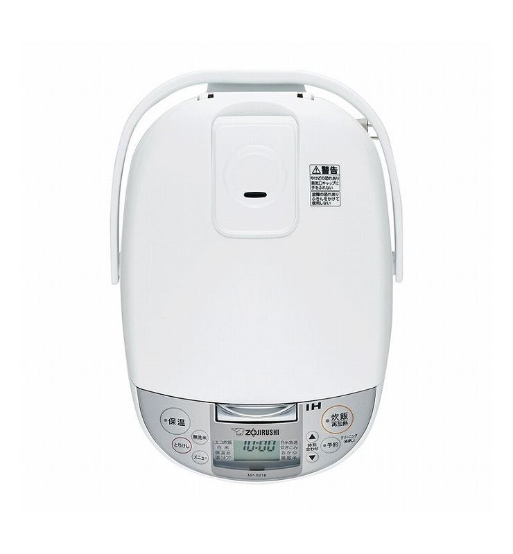 象印 IH炊飯ジャー 1升炊き 極め炊き ホワイト NP-XB18-WA