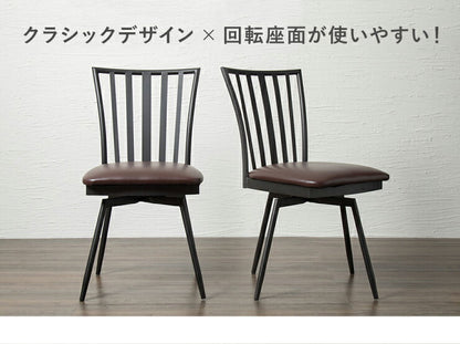 ダイニング3点セット 折りたたみテーブル 回転式チェア2脚 3点 セット ダイニングセット ダイニングテーブル ダイニングチェア(代引不可)