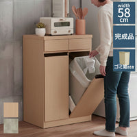 キッチンカウンター 幅58cm 完成品 組立不要 ダストBOX付き 26.5L 引出し2杯 国産 日本製 大川家具 小型家電置き場 作業スペース 収納 新生活 ナチュラル グレー(代引不可)