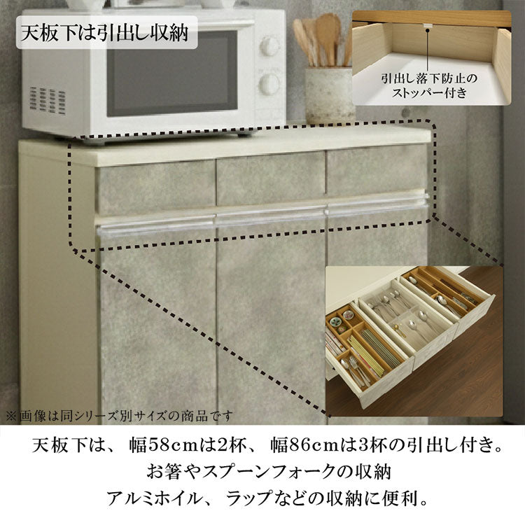 キッチンカウンター 幅58cm 完成品 組立不要 ダストBOX付き 26.5L 引出し2杯 国産 日本製 大川家具 小型家電置き場 作業スペース 収納 新生活 ナチュラル グレー(代引不可)