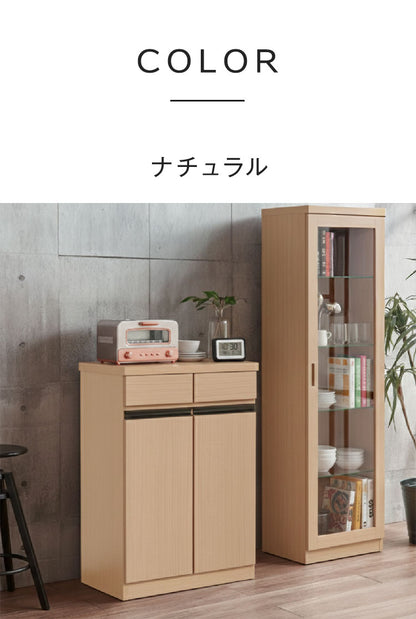 キッチンカウンター 幅58cm 完成品 組立不要 ダストBOX付き 26.5L 引出し2杯 国産 日本製 大川家具 小型家電置き場 作業スペース 収納 新生活 ナチュラル グレー(代引不可)