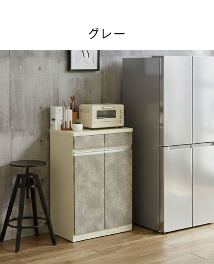 キッチンカウンター 幅58cm 完成品 組立不要 ダストBOX付き 26.5L 引出し2杯 国産 日本製 大川家具 小型家電置き場 作業スペース 収納 新生活 ナチュラル グレー(代引不可)