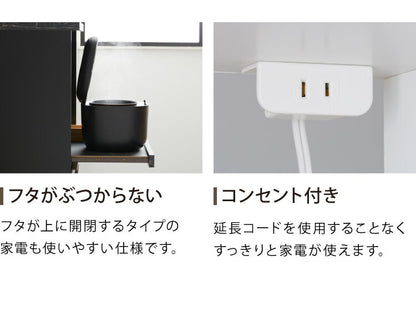 日本製 食器棚 レンジ台 完成品 コンパクト 幅48 コンセント 大理石調 ストーン柄 カントリー調 モノトーン レンジラック レンジボード キッチンボード 扉(代引不可)