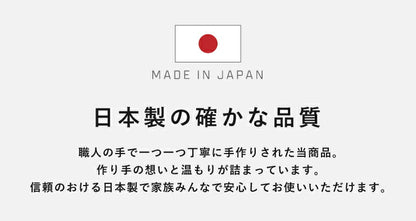 日本製 キッチンカウンター 幅70cm 完成品 キッチンワゴン 国産 ホワイト コンパクト キッチンキャビネット 食器棚 キッチン収納 PLUK パルク(代引不可)