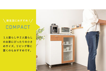 日本製 キッチンカウンター 幅70cm 完成品 キッチンワゴン 国産 ホワイト コンパクト キッチンキャビネット 食器棚 キッチン収納 PLUK パルク(代引不可)
