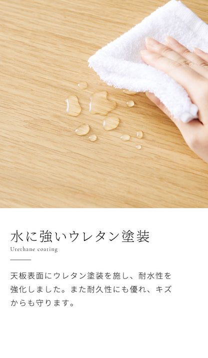 ダイニングテーブル 天然木 幅120 奥行75 4人掛け 木目調 ナチュラル 木製 120×75cm ブラウン リビング ダイニング パソコンデスク つくえ 机 デスク テーブル 丈夫 食卓テーブル(代引不可)