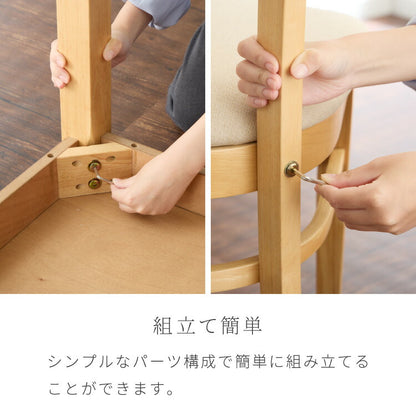 ダイニング3点セット 2人掛け 80×60cm ダイニングチェア セナ 天然木 オーク突板 ダイニング テーブル カフェテーブル ダイニングチェア ダイニングチェアー ナチュラル 木製