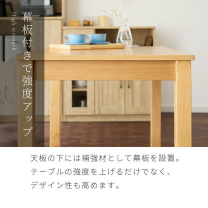 ダイニング3点セット 2人掛け 80×60cm ダイニングチェア セナ 天然木 オーク突板 ダイニング テーブル カフェテーブル ダイニングチェア ダイニングチェアー ナチュラル 木製