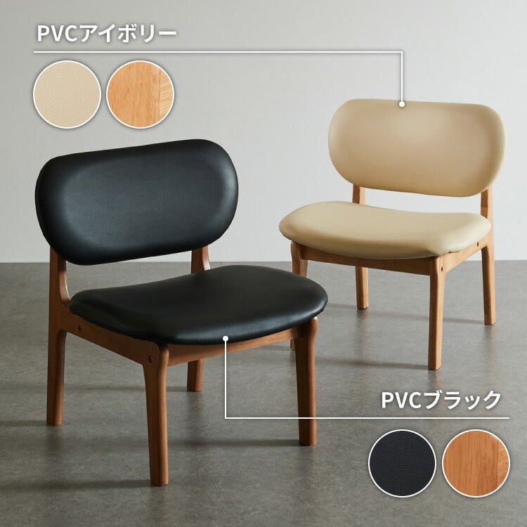 座面高39cm ゆったりダイニングチェア 2脚セット 幅55cm ダイニング