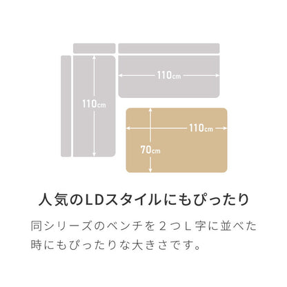 高さ65cm ダイニングテーブル 110×70cm T字脚 天然木 幅110 奥行き70 オーク突板 ナチュラル 木製 リビング ダイニング パソコンデスク つくえ 机 デスク テーブル 丈夫 食卓テーブル