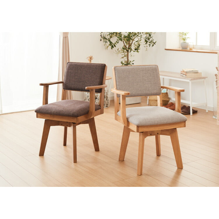 ダイニングチェア 北欧 肘付き おしゃれ 安い 木製 完成品 木脚 日本製 国産 布 ファブリック チェアー 椅子 イス ダイニングチェアー チェア 2脚 北欧 肘付きチェア クッション 木製
