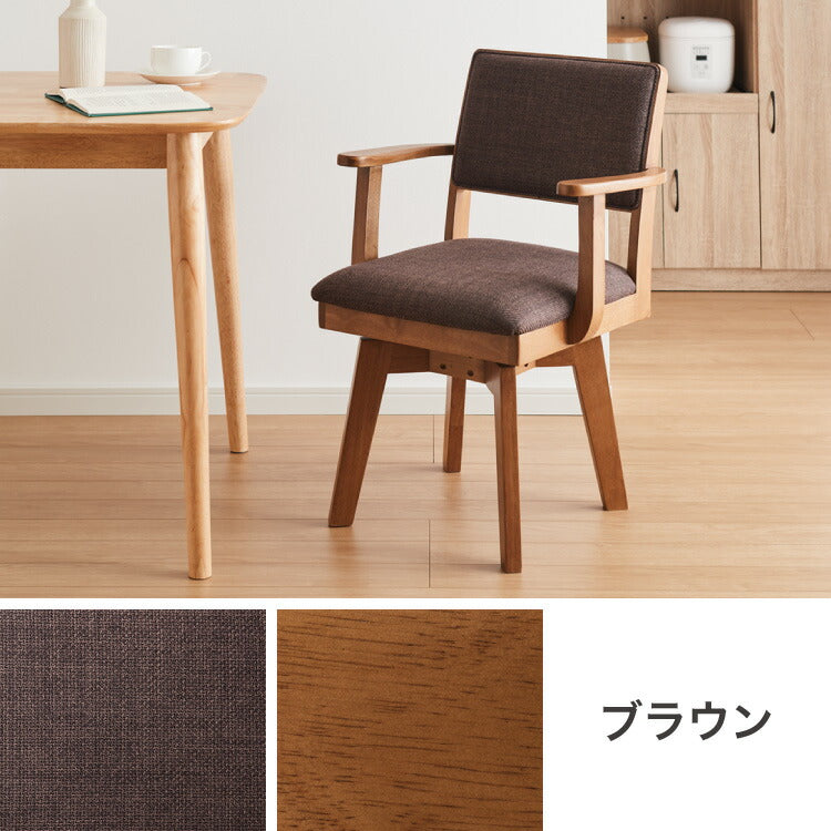 ダイニングチェア 1脚 単品 椅子 チェアー ひじ掛け 肘付き 牛革 レザー 本革 猫脚 北欧 ヨーロピアン おしゃれ 高級感 上質 優美 装飾 彫刻 クラシック レトロ チェア 1脚 チェアー 木製 1脚 おしゃれ 単品 ファブリック ダイニング