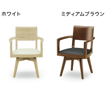 ダイニングチェア 03 360°回転チェア 単品 合皮 天然木 PVC レザー シンプル 椅子 いす イス 北欧 リビング 食卓 ナチュラル 肘掛あり 肘付き(代引不可)