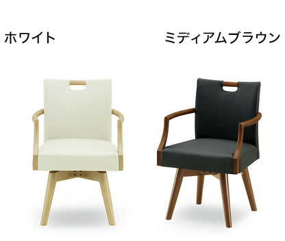 ダイニングチェア 04 360°回転チェア 単品 合皮 天然木 PVC レザー シンプル 椅子 いす イス 北欧 リビング 食卓 ナチュラル 肘掛あり 肘付き(代引不可)