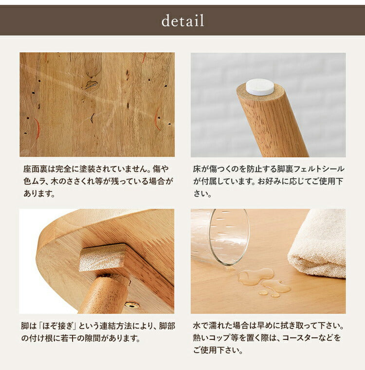 ウィンザーチェア 2脚セット 天然木 ダイニングチェア コムバック