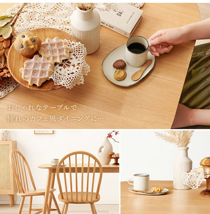 ダイニングテーブル 75×75cm 正方形 カフェ風ダイニング 天然木 テーブル 机 食卓テーブル カフェテーブル 2人サイズ 北欧 シンプル おしゃれ(代引不可)