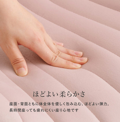 シェル型チェア ベロア調 おしゃれ ダイニングチェア デザインチェア デスクチェア 学習チェア イス 椅子 チェアー 韓国風 くすみカラー 韓国インテリア かわいい 可愛い(代引不可)