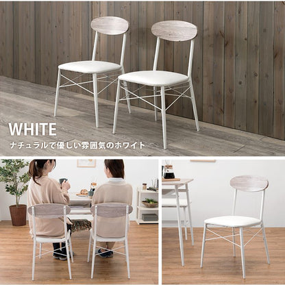 ダイニングチェア 2脚セット 北欧 椅子 イス おしゃれ クッション 木製 カフェ風 シンプル ナチュラル モダン コンパクト 木目(代引不可)