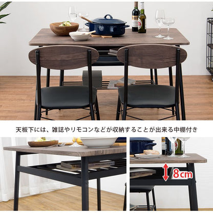 ダイニング4点セット テーブル チェア ベンチ 4人掛け 北欧 幅105cm おしゃれ カフェ風 ダイニングセット チェアー 机 椅子(代引不可)