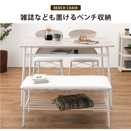 ダイニング4点セット テーブル チェア ベンチ 4人掛け 北欧 幅105cm おしゃれ カフェ風 ダイニングセット チェアー 机 椅子(代引不可)
