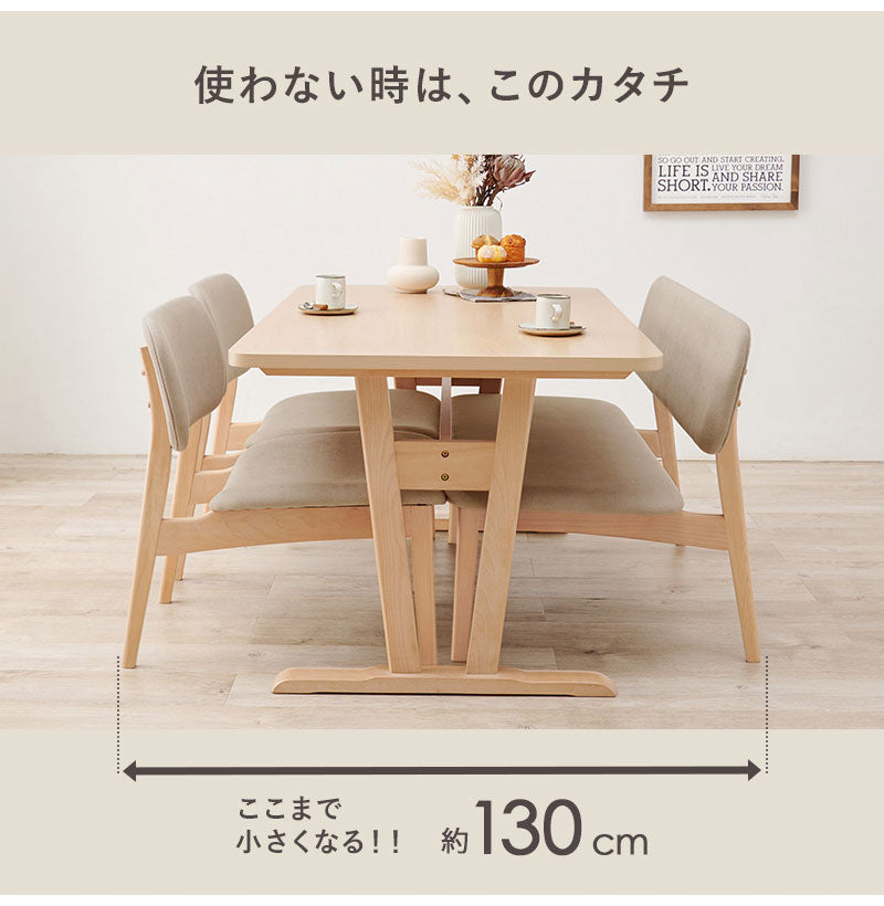ダイニング4点セット ゆったり座面 ロータイプ ダイニングテーブル ダイニング4点セット ゆったり座面 ロータイプ ダイニングテーブル