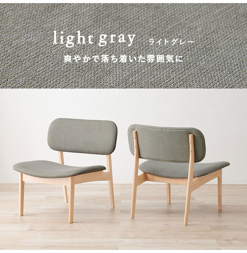 G 新品 ダイニングチェア ２脚セット ナチュラル 椅子 チェア イス リビング タンスのゲン ダイニングチェア 2脚セット おしゃれ 肘付き 北欧 完成