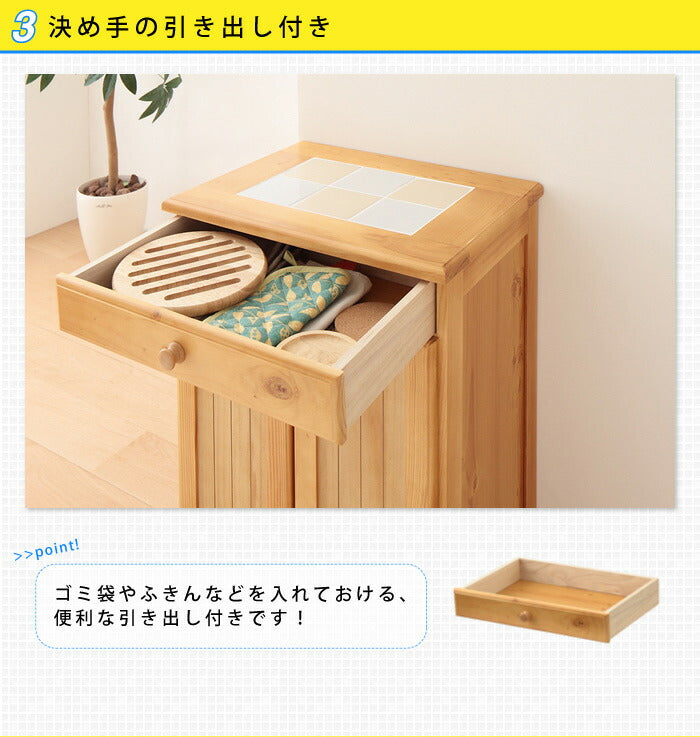 ゴミ箱 ごみ箱 ダストボックス おしゃれ 分別 大量収納 木製 キャスター付き ペール 完成品 大容量 キッチン 2分別 15L(代引不可)