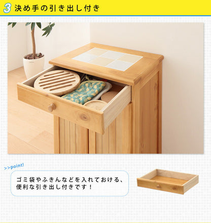 ゴミ箱 ごみ箱 ダストボックス おしゃれ 分別 大量収納 木製 キャスター付き ペール 完成品 大容量 キッチン 2分別 15L(代引不可)