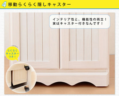 ゴミ箱 ごみ箱 ダストボックス おしゃれ 分別 大量収納 木製 キャスター付き ペール 完成品 大容量 キッチン 2分別 15L(代引不可)
