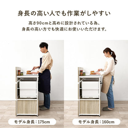 隠せる 伸縮キッチンカウンター 幅117~176cm 間仕切り コンセント付き キッチンカウンター 食器棚 キッチン収納 キッチンラック 伸縮 伸縮式 キッチンボード 北欧 おしゃれ(代引不可)