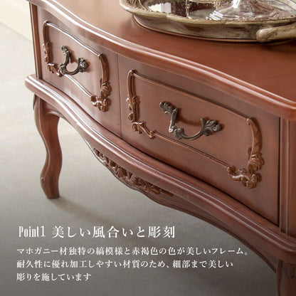猫脚オープンラック 3段 アンティーク調 幅80cm マホガニー 収納 食器棚 引き出し ラック ディスプレイ シェルフ 猫脚 可愛い(代引不可)