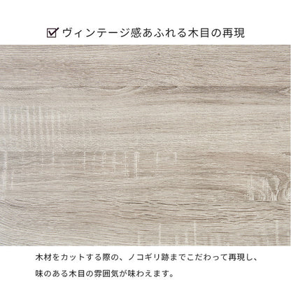 収納上手な食器棚 ごみ箱上ラック レンジ台 幅87 木目×スチール 大型レンジ対応 大容量 北欧 キッチンラック ゴミ箱上ラックごみ箱ラック ゴミ箱ラック キッチンボード キッチン収納 おしゃれ(代引不可)