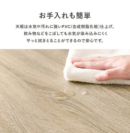 カントリー調 キッチンラック 幅30 スリム 隙間収納 すき間収納 扉収納 キャビネット 食器棚 可愛い かわいい 北欧 おしゃれ アンティーク調 キッチン収納 棚 ラック レンジ台 レンジボード(代引不可)