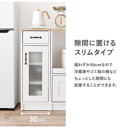 カントリー調 キッチンラック 幅30 スリム 隙間収納 すき間収納 扉収納 キャビネット 食器棚 可愛い かわいい 北欧 おしゃれ アンティーク調 キッチン収納 棚 ラック レンジ台 レンジボード(代引不可)