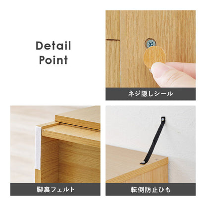食器棚 キッチンボード 幅59cm スリム 高さ182cm 奥行40cm キッチンラック 棚 キャビネット 扉収納 引出し収納 木目調 キッチン収納 ストッカー おしゃれ(代引不可)